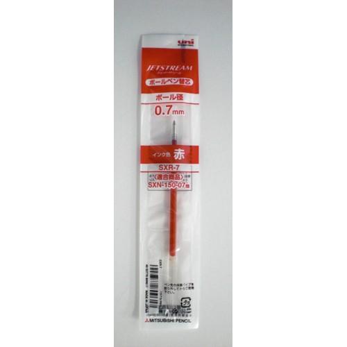 三菱鉛筆 ジェットストリーム BＰ替芯0.7mm 赤 SXR7.15 1本