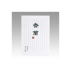 マルアイ かさね便箋 ヒ-37 1冊