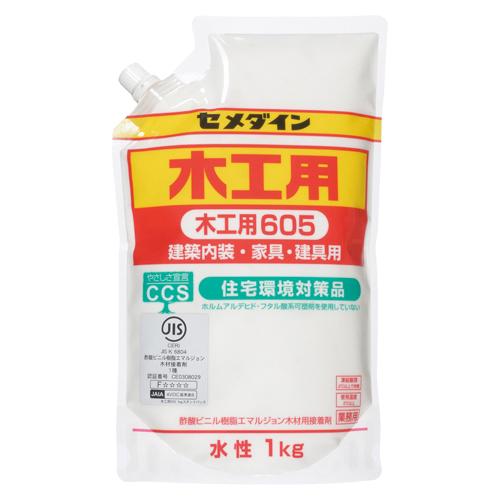 セメダイン 木工用605 1kgスタンドパック【業】 AE-331 1本