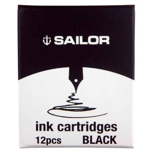 セーラー万年筆 万年筆用 ジェントルインク ブラック 13-0404-120 1小箱