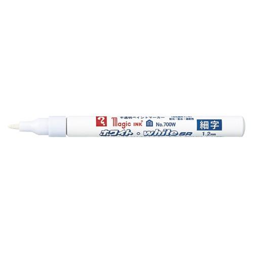 寺西化学 マジックインキ ホワイト SR700W 細字 M700W 1本