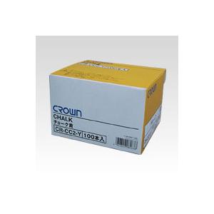 クラウン チョーク100本入 黄 CR-CC2-Y 1箱