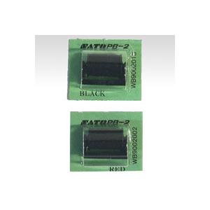 サトー ＤＵＯ216／220用 黒 150233 DOU216・220 1個