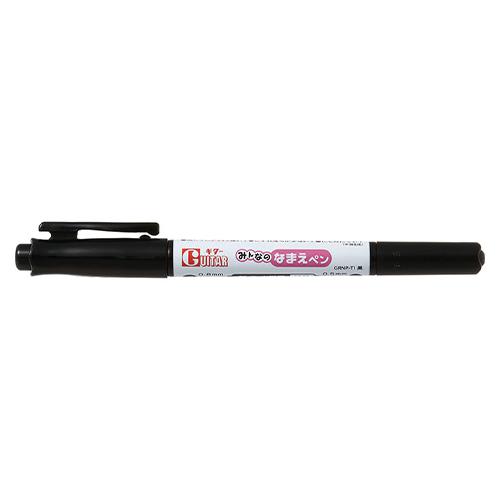 寺西化学 ギター みんなのなまえペン GRNP-T1
