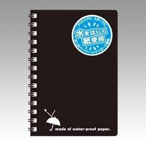 日本ノート（アピカ） レインガードメモ 黒 B7判 SW88KN 1冊