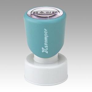 シヤチハタ 郵便事務用 料金別納郵便 XE-25Y0001 1個