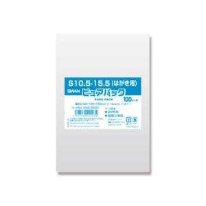 シモジマ Ｎピュアパック Ｓ（ハガキ） 006798223 100枚入
