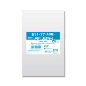シモジマ Ｎピュアパック Ｓ-Ａ6 006798224 100枚入