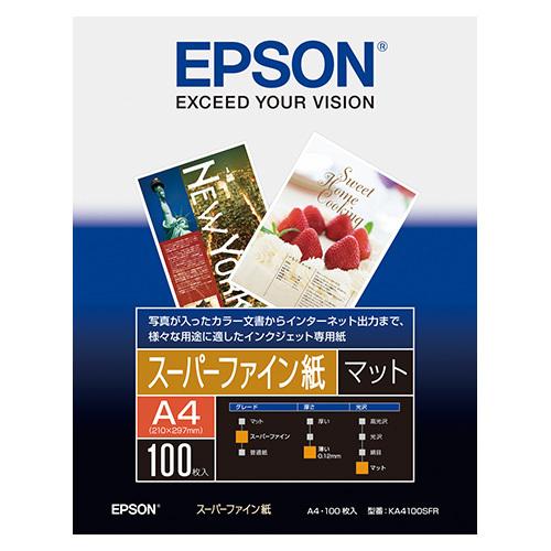 エプソン スーパーファイン紙 A4 100枚入 KA4100SFR 1冊