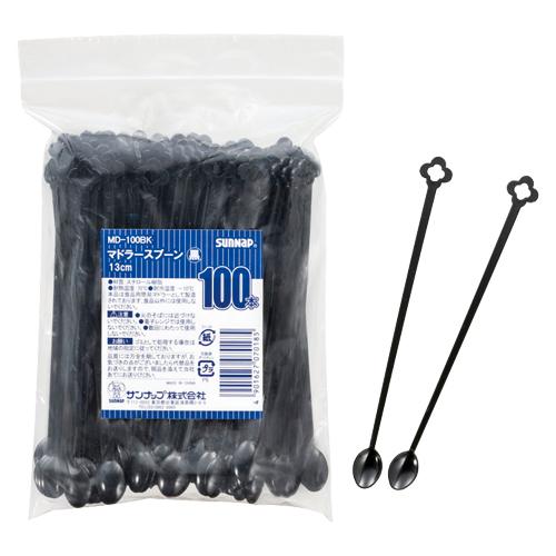 サンナップ マドラースプーン （100本入）ブラック MD-100BK 1Ｐ．