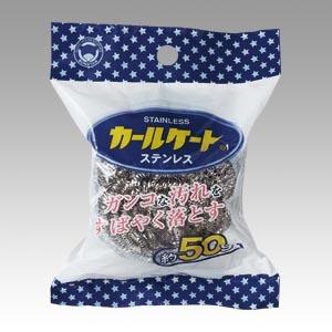 ボンスター販売 ステンレスカールケート 50ｇ 1個