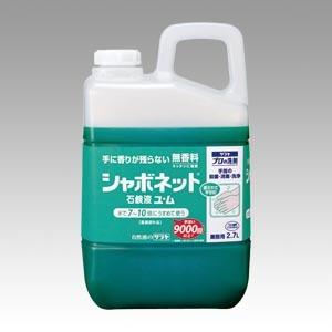 サラヤ シャボネット石鹸液ユ・ム 2.7Ｌ 1個
