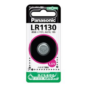 パナソニック アルカリボタン電池 LR1130P 1Ｐ．｜interiortool