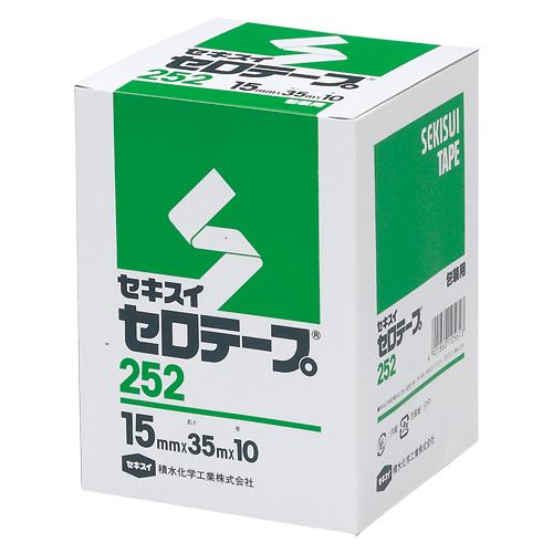 積水化学 セロテープ＃252N 箱入15mm×35m C10BX02 1箱（10巻入）