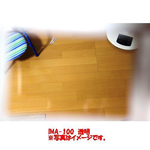 ワーロン 樹脂ガラス アクリル樹脂板 IMA-100 透明 915×1830mm 2mm厚 6枚