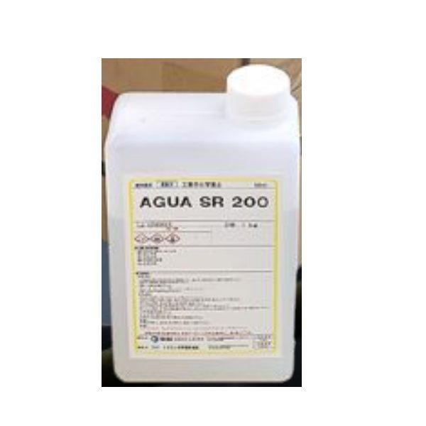 AGUA SR200 クリアー 1kg 1缶
