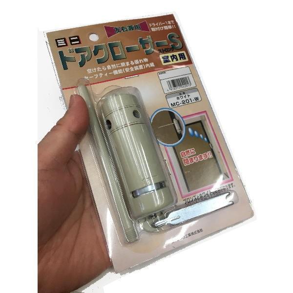 朝日工業 ミニドアクローザーS 室内用 左右兼用 ホワイト MC-201-W