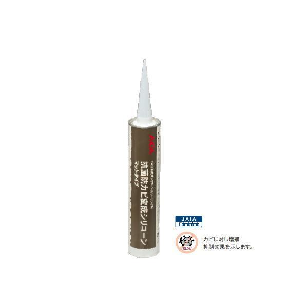 アイカ抗菌防カビ変成シリコーン JKM120T 320ml 20本