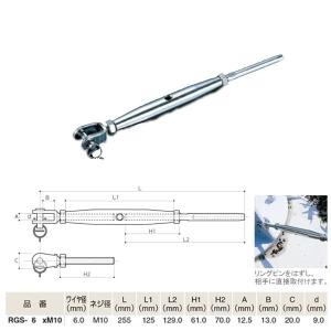キーエンスGS-51N5 One KEYENCE GS-51N5 Safety Door Sensor GS-51N5 New In Box