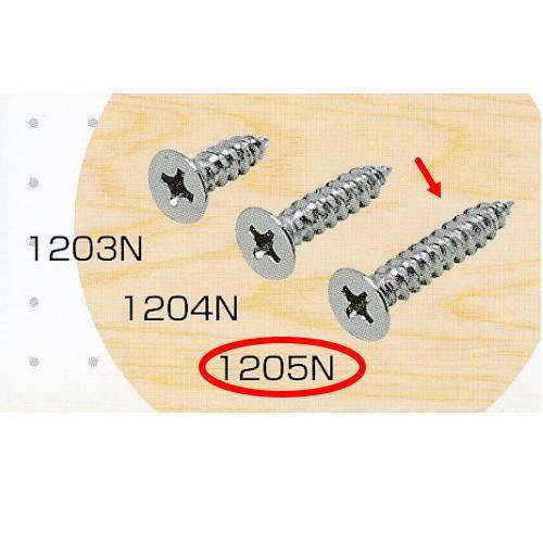 アイワ スライドレール用取付ネジ 3.5×20mm 1205N 20本入