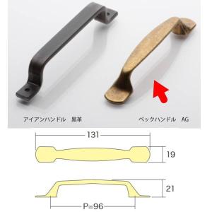 シロクマ 木目リバティーハンドル HC-32 Lオーク・クローム/Mオーク