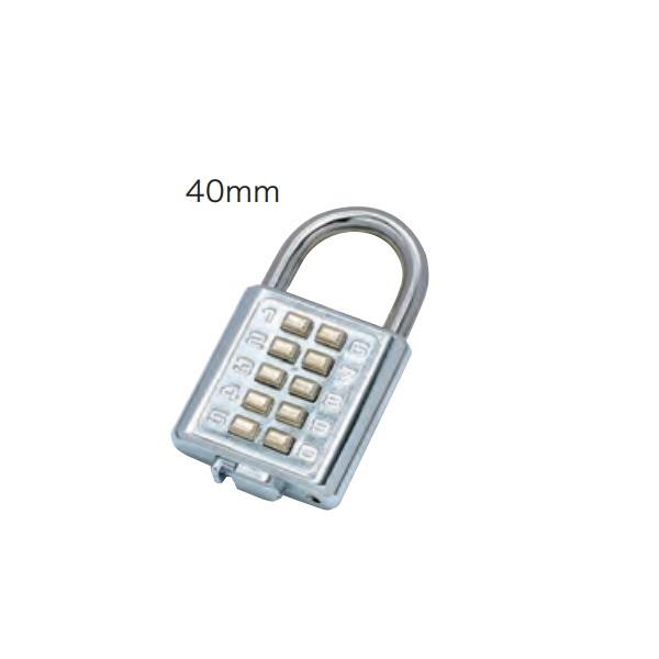 アイワ金属 デジタルロック 40mm 定番NO.3578 H04906