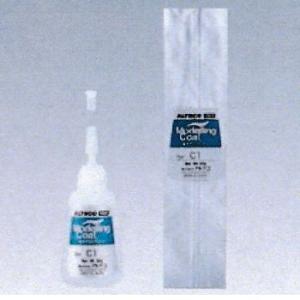 アルテコ 3Dプリンター用 モデリングコートC1 50g 20本