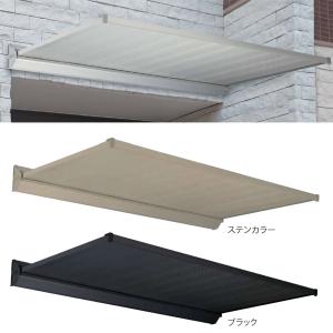 アルフィン ADシリーズ 逆勾配ひさし 基本仕様 （フロントカバー） AD