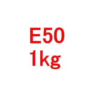 アルテコ 瞬間接着剤 汎用 E50 1kg 2本｜interiortool