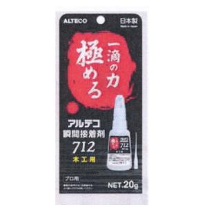 アルテコ 712 20g 木工用瞬間接着剤｜interiortool