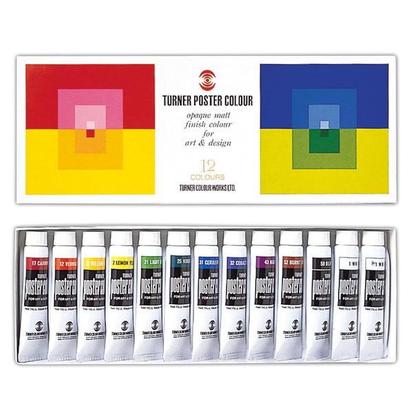 ターナー色彩 Ｔ PC 11ml 8色 スクールセット 10450