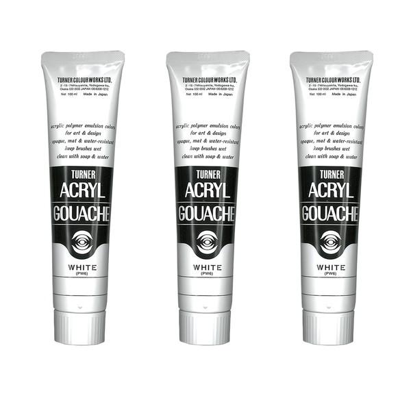 ターナー色彩 アクリルガッシュ 100ml 1ホワイト 3個 108583