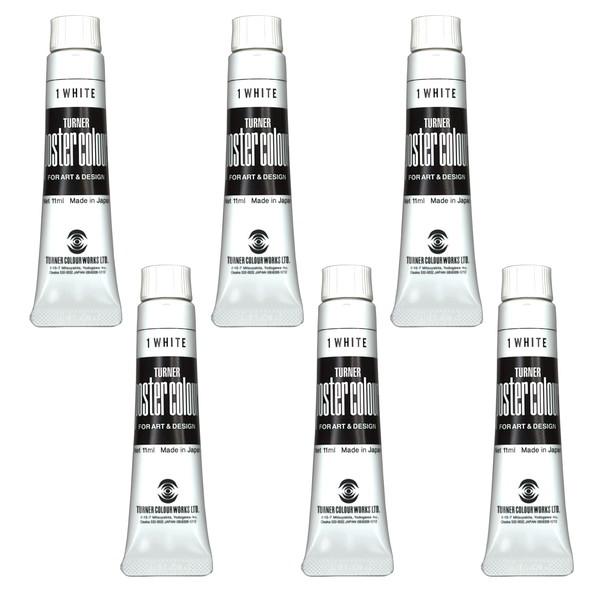 ターナー色彩 ポスターカラー 11ml 1 ホワイト 6個 108800