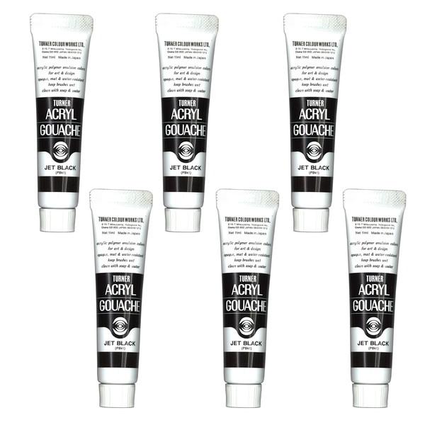 ターナー色彩 アクリルガッシュ 11ml 9ジェットブラック 6個 108802