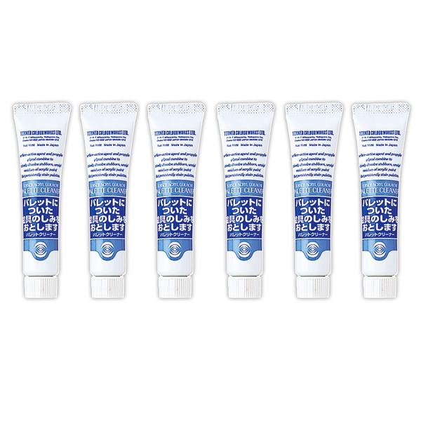 ターナー色彩 パレットクリーナー 6個 108838