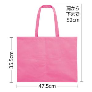 アーテック 作品バック不織布製 8切 ピンク ...の詳細画像1