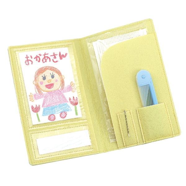 アーテック ぞうのフェルト収納ケース 11675