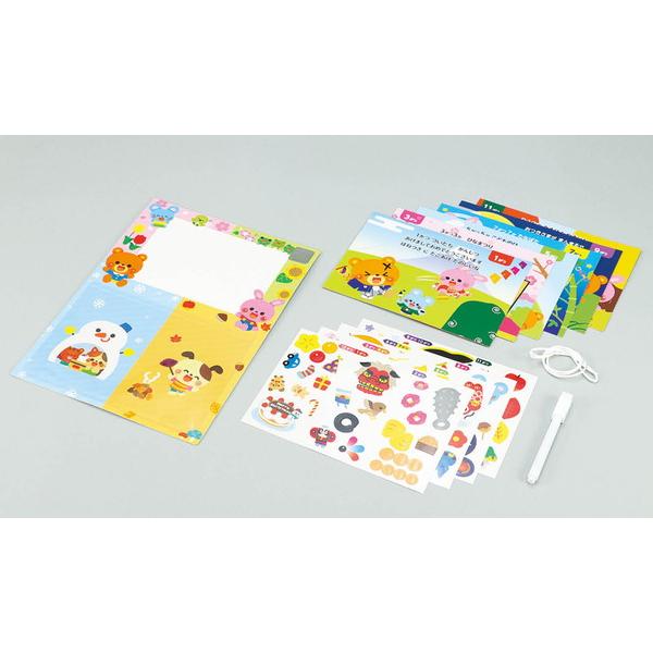 アーテック きせつをまなぼう ホワイトボード 11958