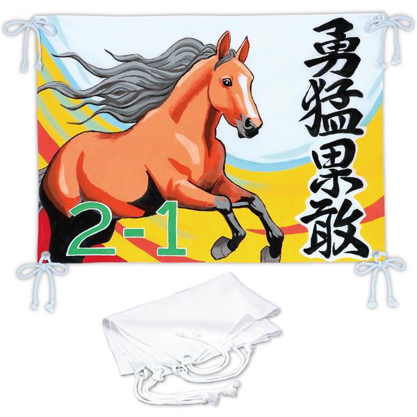 アーテック 学級旗 4コーナー 1205