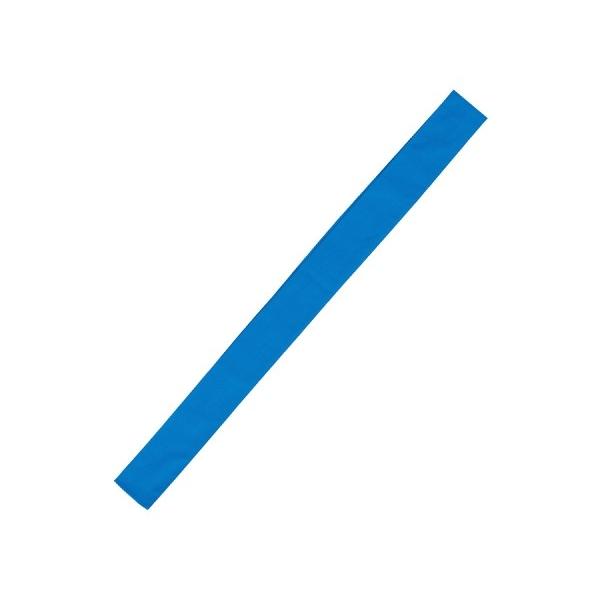 アーテック カラーたすき 青 1222