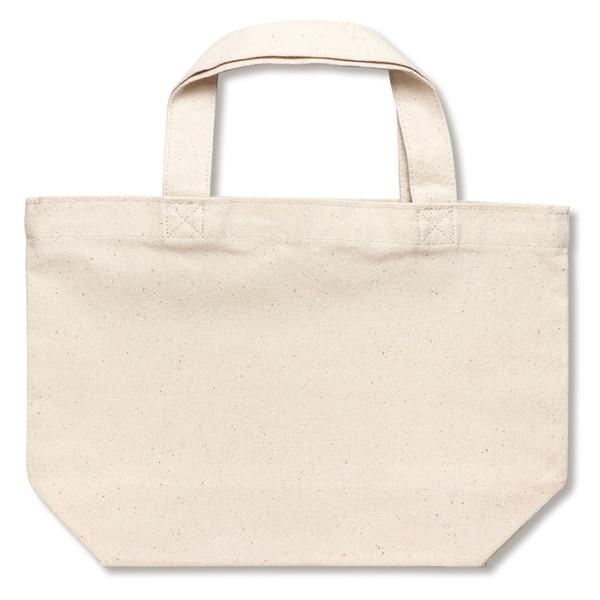 アーテック エコバッグ ミニ 12372