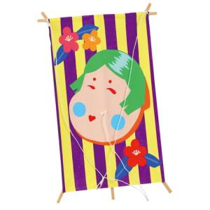 アーテック ミニ凧 無地 12596の詳細画像1