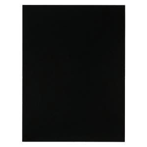 アーテック 彩色スクラッチボード薄 150×200mm 12670