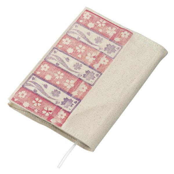 アーテック 布製ブックカバー（新書サイズ） 12697