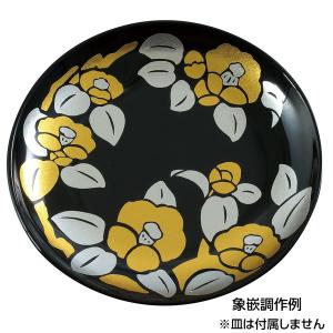 アーテック 梨地象嵌調シールセット 12890の詳細画像2