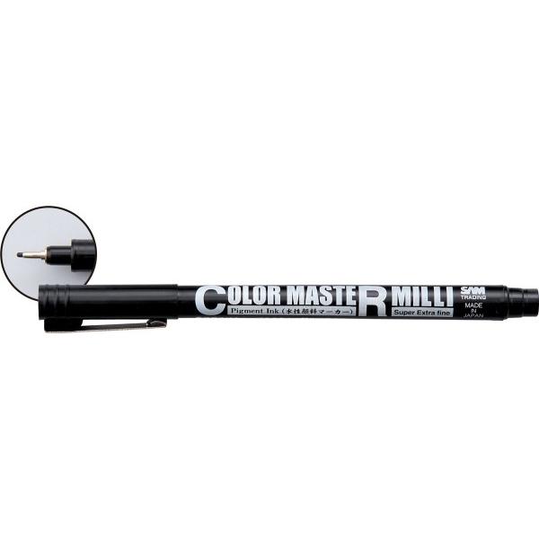 アーテック Ｓ．m カラーマスター ミリ 0．3mm ＢＫ 129161