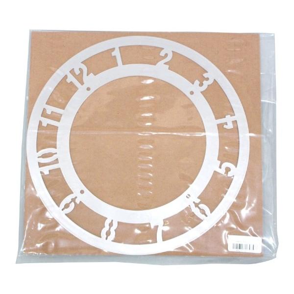 アーテック メタリック時計用アートガラス160φ 13111