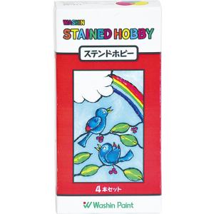 アーテック ワシンステンドホビー4本組 13202