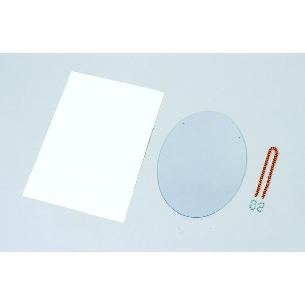 アーテック 点描アートウォールボード 13745