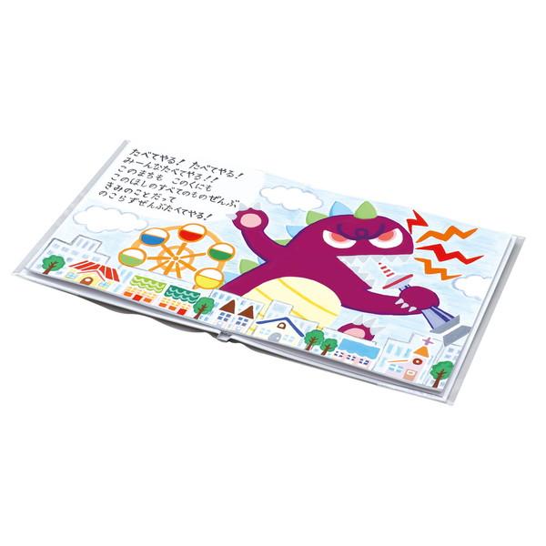 アーテック 簡単絵本作り（6ページ） 13782